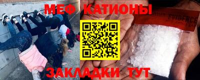 спиды Коммунар