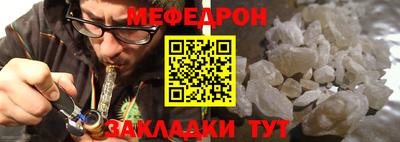 спиды Коммунар