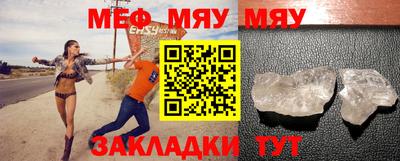 спиды Коммунар