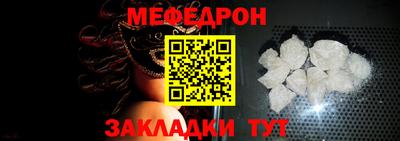 кокаин Конаково