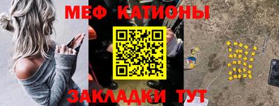 кокс Комсомольск-на-Амуре