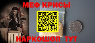 кокс Комсомольск-на-Амуре