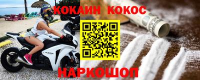 спиды Коммунар
