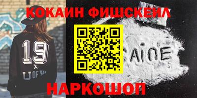 спиды Коммунар