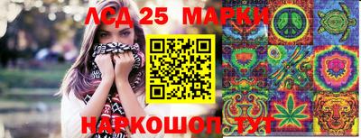 спиды Коммунар