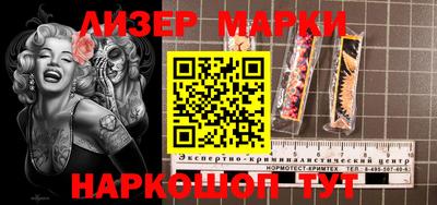 кокс Комсомольск-на-Амуре