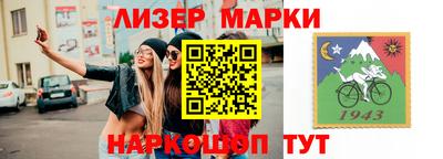 спиды Коммунар
