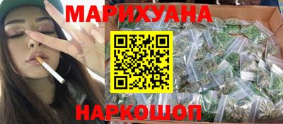 спиды Коммунар