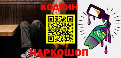спиды Коммунар