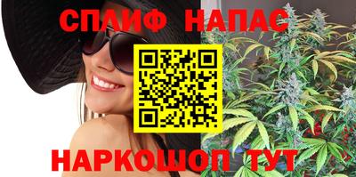 спиды Коммунар