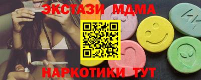 кокс Комсомольск-на-Амуре