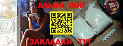 кокс Комсомольск-на-Амуре
