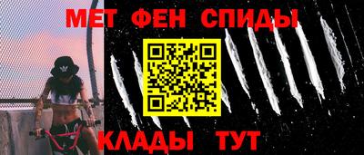 кокс Комсомольск-на-Амуре