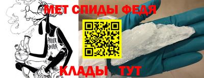 кокс Комсомольск-на-Амуре