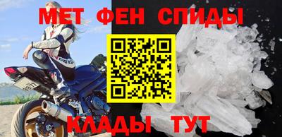 кокс Комсомольск-на-Амуре