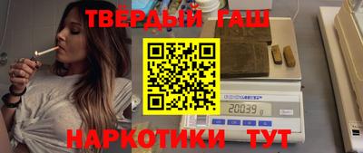 кокс Комсомольск-на-Амуре
