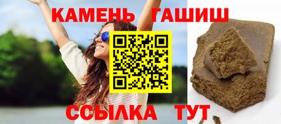 кокаин Конаково