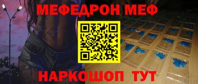 спиды Коммунар