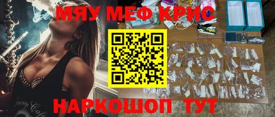 кокс Комсомольск-на-Амуре