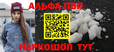 спиды Коммунар