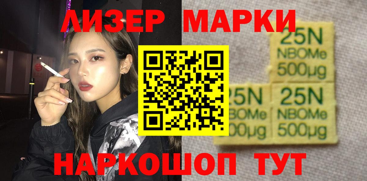 LSD-25 экстази кислота  Вход с VPN  LSD-25 экстази ecstasy  Тула 